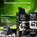 Bamboo Charcoal Peel-Off Black Mask - Blackhead Remover Mask (Glamorous Gallery). 