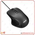 Asus UX300 PRO Hi-res Ergonomic Optical Wired Mouse.