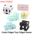 Infinity Fidget Cube Toy Stress Relief for Adults and Kids Flip Puzzle- Dhaka Glory.