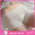 【Worth-Buy】 Women Women Seamless Solid Color High Elastic Slim Fit Ribbed Safety Shorts Briefs Shorts Underpants.