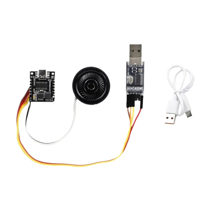Serial Port Control Voice Player Module MP3 Voice Chip Module Single ...