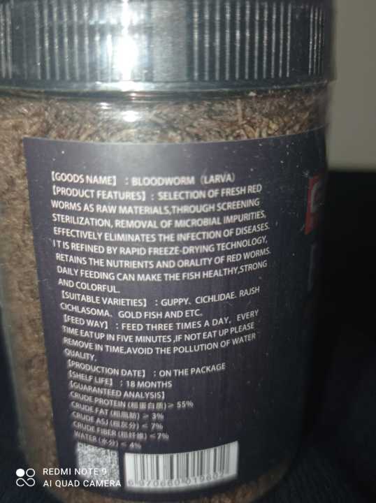 Godzilla%20Dried%20Red%20Blood%20Worms%20Guppy%20Goldfish%20Tropical%20Small%20Fish%20200ml%20/%20Godzilla%20BLOODWORM%20(LARVA)%20-%20Image%206