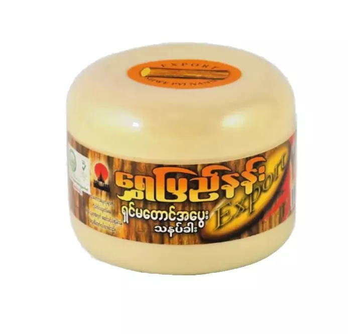 Myanmar%20Thanaka%20Powder%20100%25%20Original%20Reduce%20Acne%20Dark%20Spots%20Freckles%2050%20g%20x%202(2%20pics)%20-%20Image%204