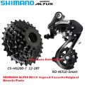 SHIMANO ALTUS M310 Rear Derailleur 7/8/9-speed Smart Cage CS-HG200-7 12-28T 12-32T Cassette for MTB Bike Original Bicycle Parts. 