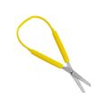 Safety Scissor Sturdy Stainless Steel Design Stationery Scissors Handicraft Accessories Office Paper Shear Students. 