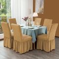 Chair Cover 6 Piece Spandex Chair Cover Brown cream  Color. 