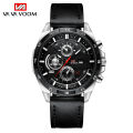 Kajia Men's Ryan Waterproof Stainless Steel Chain Quartz Watch Fashion Student Sports Business Casual Steel Band Watch. 