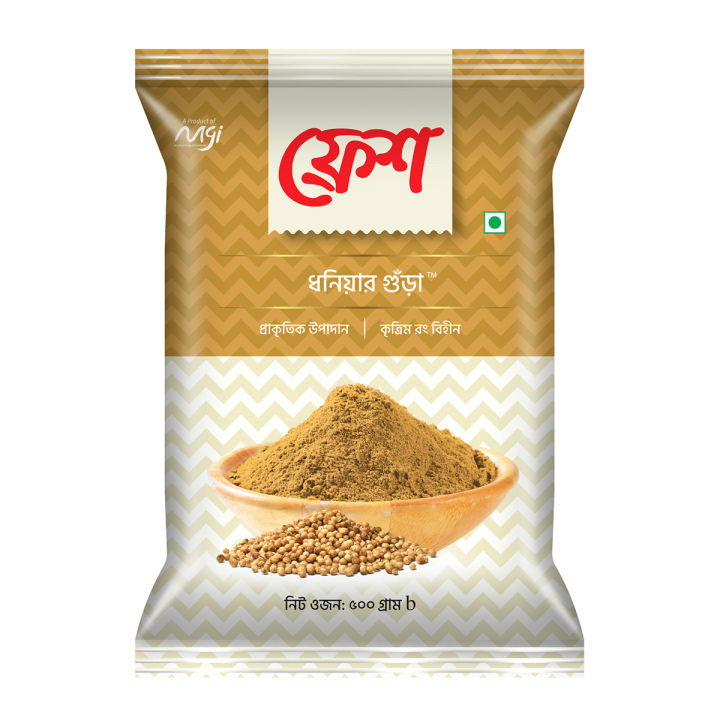 Fresh%20Coriander%20Powder%20-%20500g%20-%20Image%202