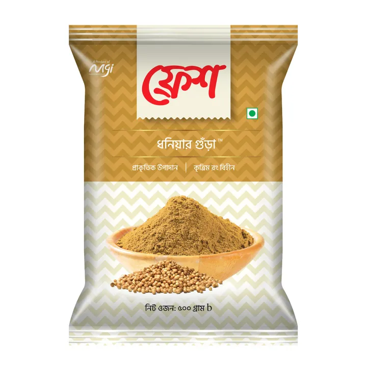 Fresh%20Coriander%20Powder%20-%20500g%20-%20Image%202