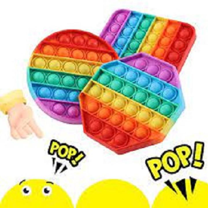 Push Pop Bubble Fidget Sensory Toy Special Needs Stress Reliever Silicone Stress Reliever Toy Squeezes Sensory Toys 1pce