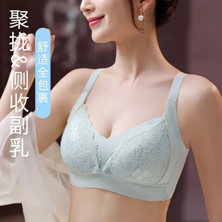 New%20Nursing%20Bra%20Wireless%20Thin%20Bra%20Push%20up%20and%20Anti-Sagging%20Maternity%20Underwear%20Postpartum%20Feeding%20for%20Pregnancy%20-%20Image%205