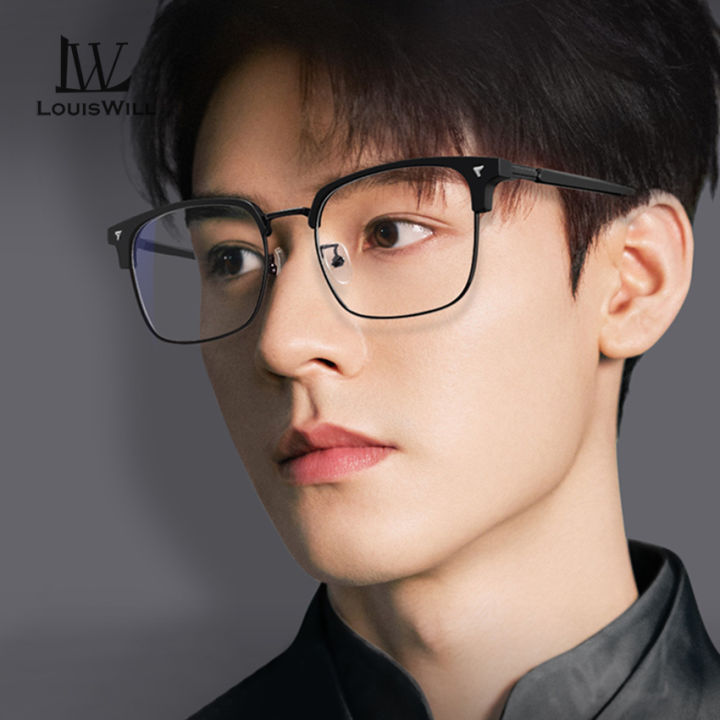 LouisWill%20Men%20TR90%20Non-Prescription%20Glasses%20Anti%20Blue%20Light%20Flat%20Mirror%20Eyewear%20Can%20Be%20Paired%20With%20Myopia%20Gasses%20Half%20Frame%20Design%20Outdoor%20Travel%20Men%20Trendy%20-%20Image%204
