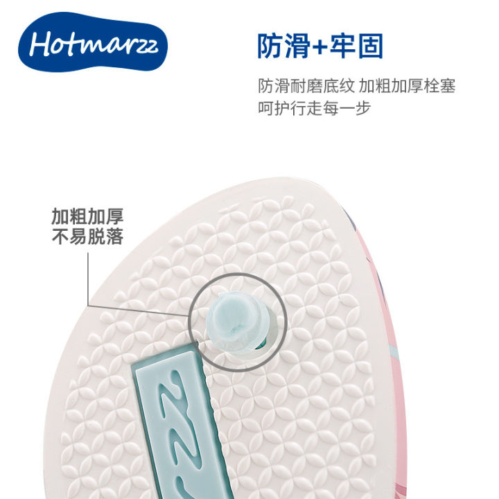 hotmarzz%20new%20women's%20anti-slip%20flip-flops%20cute%20clip-on%20slippers%20worn%20out%20shopping%20slippers%20summer%20-%20Image%205