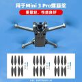 DJI Mavic Mini 3/ 3-Pro Replacement Propeller 6030 (4Pcs/ 2 Pairs) with Screw & Driver. 