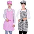 Kitchen apron Umbrella Cloth Apron for Clean and Smart Cooking – Multicolur. 