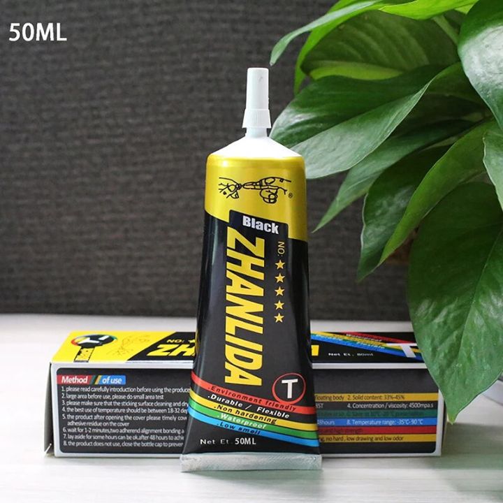 15/50/80ML%20Black%20Loud%20Speaker%20Repair%20Glue%20Foam%20Side%20Dust%20Cap%20Rubber%20Edge%20Cone%20Basin%20Strong%20Adhesive%20Glue%20-%20Image%207