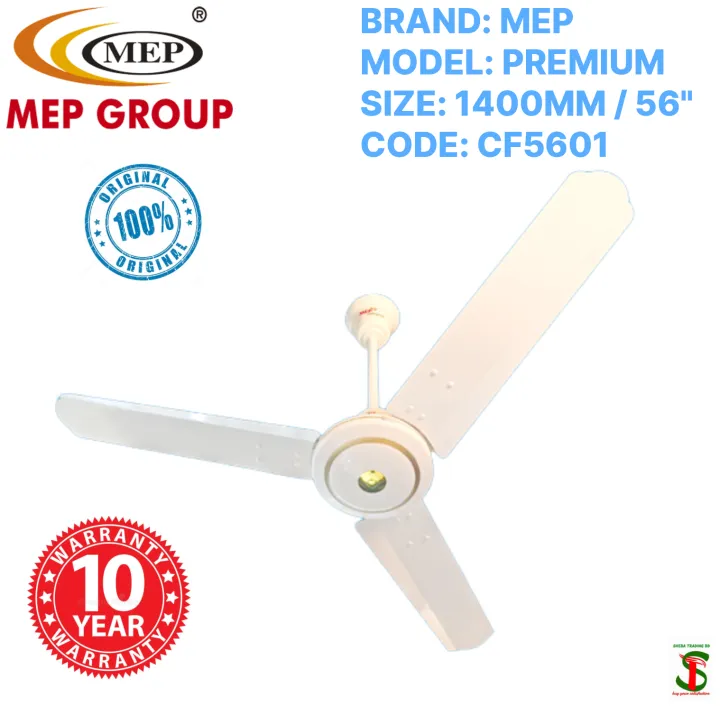 MEP%20Premium%201400MM%20/%2056"%20Ceiling%20Fan%20(10%20Years%20Guarantee)%20-%20Image%202
