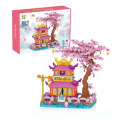 Cherry Blossom Tree House Building Blocks Compatible with Lego Small Micro Particle Adult Assembly Woodblock Toys and Gifts. 