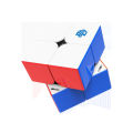 GAN 251M Gan251 M Pro Magnetic Magic Cube Speed Puzzle 2×2 Professional 2x2 Children's Toy.