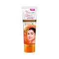 Glow & Lovely Face Cream Ayurvedic Care 50g. 