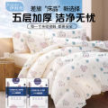 Hotel disposable bed sheets, quilt covers, pillowcases, four-piece sets, travel and travel doubles, thick bedding, dirty and portable. 