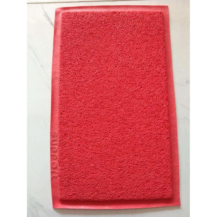 RFL semai paposh 48/68 cm