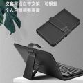 Mobile Phone Bluetooth Keyboard Leather Sheath Applicable iPhone Protective Cover Flip Office Wireless Keyboard Leather Sheath Two-in-One. 