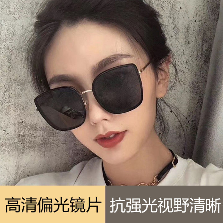 Korean%20version%20square%20frame%20women,%20round%20face%20for%20slimming%20and%20big%20face,%20fashionable%20outdoor%20internet%20celebrity,%20same%20style%20sunglasses%20-%20Image%202