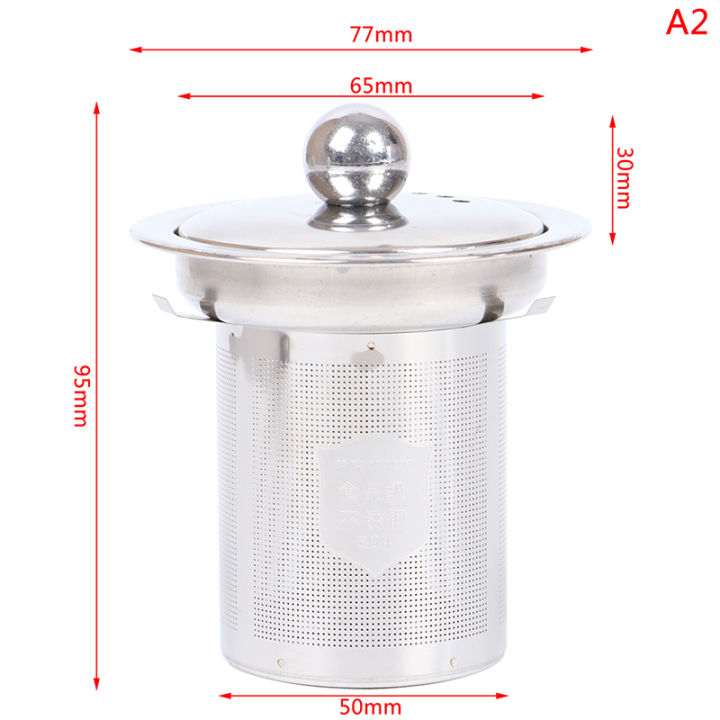 %E3%80%90Expert%20Recommended%E3%80%91%20Reusable%20Stainless%20Steel%20Tea%20Strainer%20Mesh%20Infuser%20Basket%20Loose%20Tea%20Leaf%20Infuser%20Encounter%20-%20Image%202