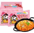 Samyang Carbonara Ramen Noodles (korean) 5 X 130Grams. 