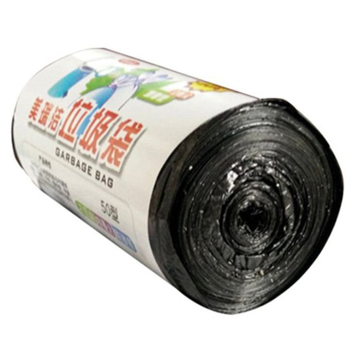 Black%20Disposable%20Garbage%20Bag%2050*60%20Continuous%20Roll-Off%20Hotel%20Garbage%20Bag%20-%20Image%202