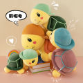 Super cute cartoon hated turtle plush toy doll cute sea animal big-eyed turtle doll pillow rag doll.