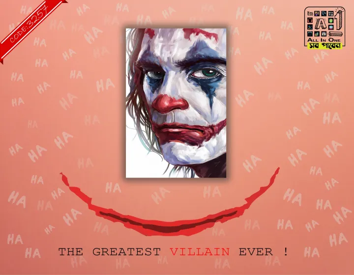 Glossy%20Laminated%20Sad%20Joker%20Design%20Wall%20Poster%20%20(2%20ft%20%C3%97%201%20ft%20)%20-%20Image%202