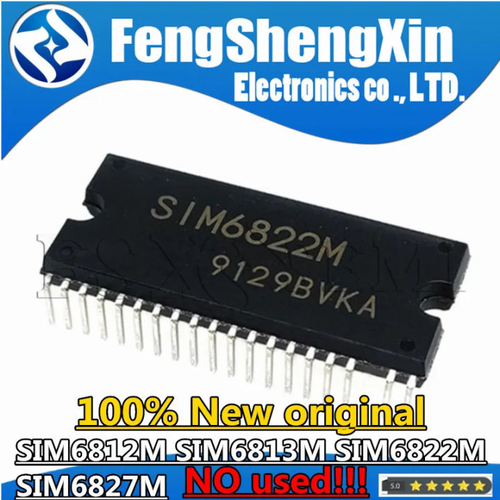 1pcs 100% New SIM6812M SIM6813M SIM6822M SIM6827M Module 3 phase motor driver