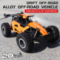 ZWN 1:16/1:20 2.4G Model RC Car With LED Light 2WD Off-road Remote Control Climbing Vehicle Outdoor Cars Toy Gifts for Kids. 
