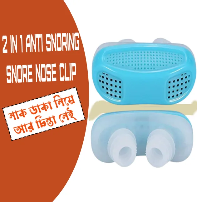 2%20In%201%20Anti%20Snoring%20Snore%20Nose%20Clip%20-%20Image%202
