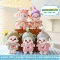 New cartoon cute cotton doll dolls can be changed into dolls plush toys 20cm plush ornaments. 
