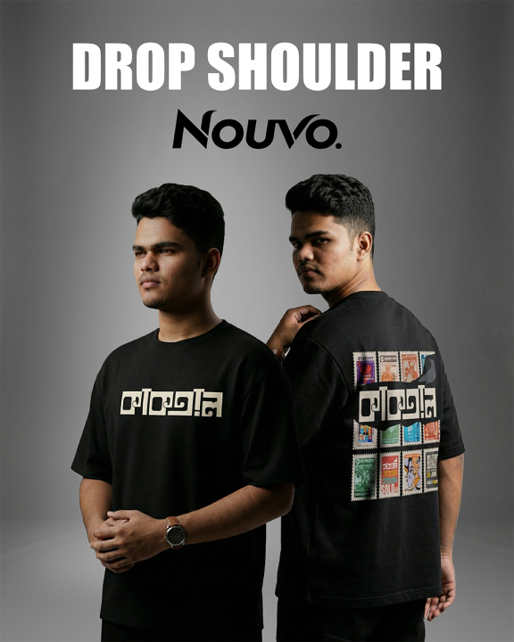 Bangla Trendy and Unique design Printed Drop shoulder | Premium cotton ...