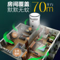 Electric Heating Mosquito Repellent Household Plug-in Mosquito Repellent Aroma Diffuser Tasteless Pregnant Mom and Baby Mosquito Killer Supplement Liquid. 