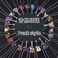 316L Stainless Steel Guitar Necklaces Hip Hop Fashion Men Women Stainless Steel Rock Music Guitar Pendant Jewelry Chain Necklace. 