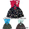 1-12 Years Baby girls' frock without pant 1 Piece. Girls Baby Dress for Summer Collection.. 