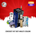Cricket Kit Set - Multi Color.