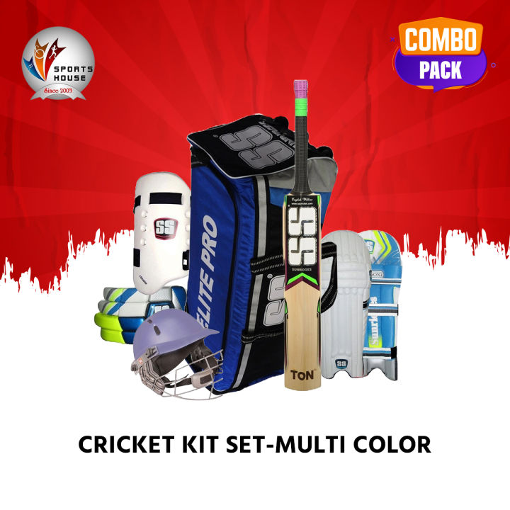 Cricket Kit Set - Multi Color