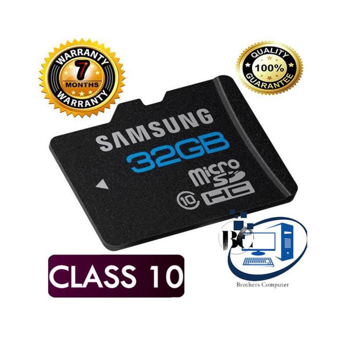 Memory Card - 32 GB Class 10 MicroSD | Daraz.com.bd