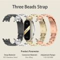 Watch Straps For Xiaomi Mi Band 8 9 10 SS strap শুধু ঘড়ির বেল্ট ঘড়ি না. 