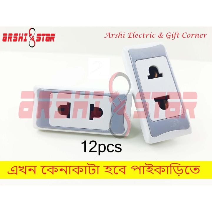 Piano 2-Pin Socket (12pcs)