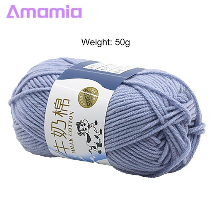 Amamia%20Crochet%20Yarn%20Anti-fade%20Crochet%20Thread%20Woolen%20Handicrafts%20Making%20Accessories%20-%20Image%208