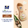 Parachute SkinPure Skin Lotion Deep Moisture 300ml. 