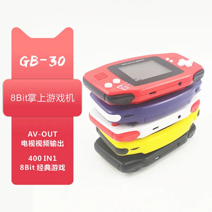 GB-30%20nostalgic%20children's%20handheld%20game%20console%20has%20400%20classic%20games%20built-in%208-bit%20retro%20mini%20game%20console%20FC%20-%20Image%202