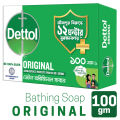 Dettol Soap Original 100gm Germ Defence Bathing Bar, Soap with protection from 99.99% illness-causing germs. 